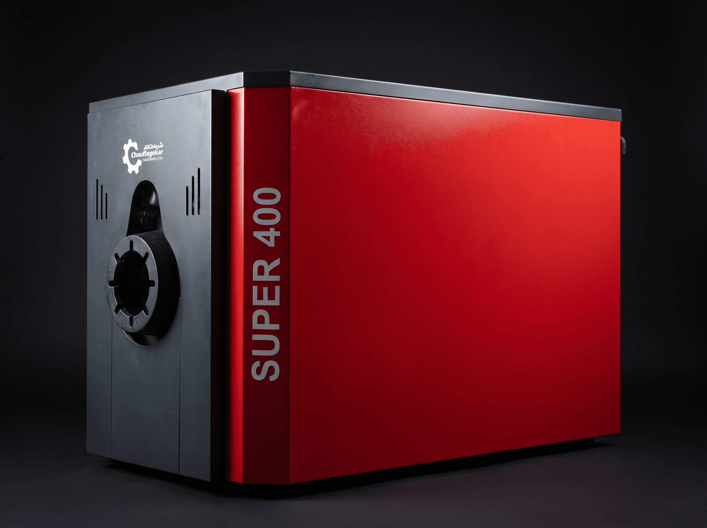 Super 400