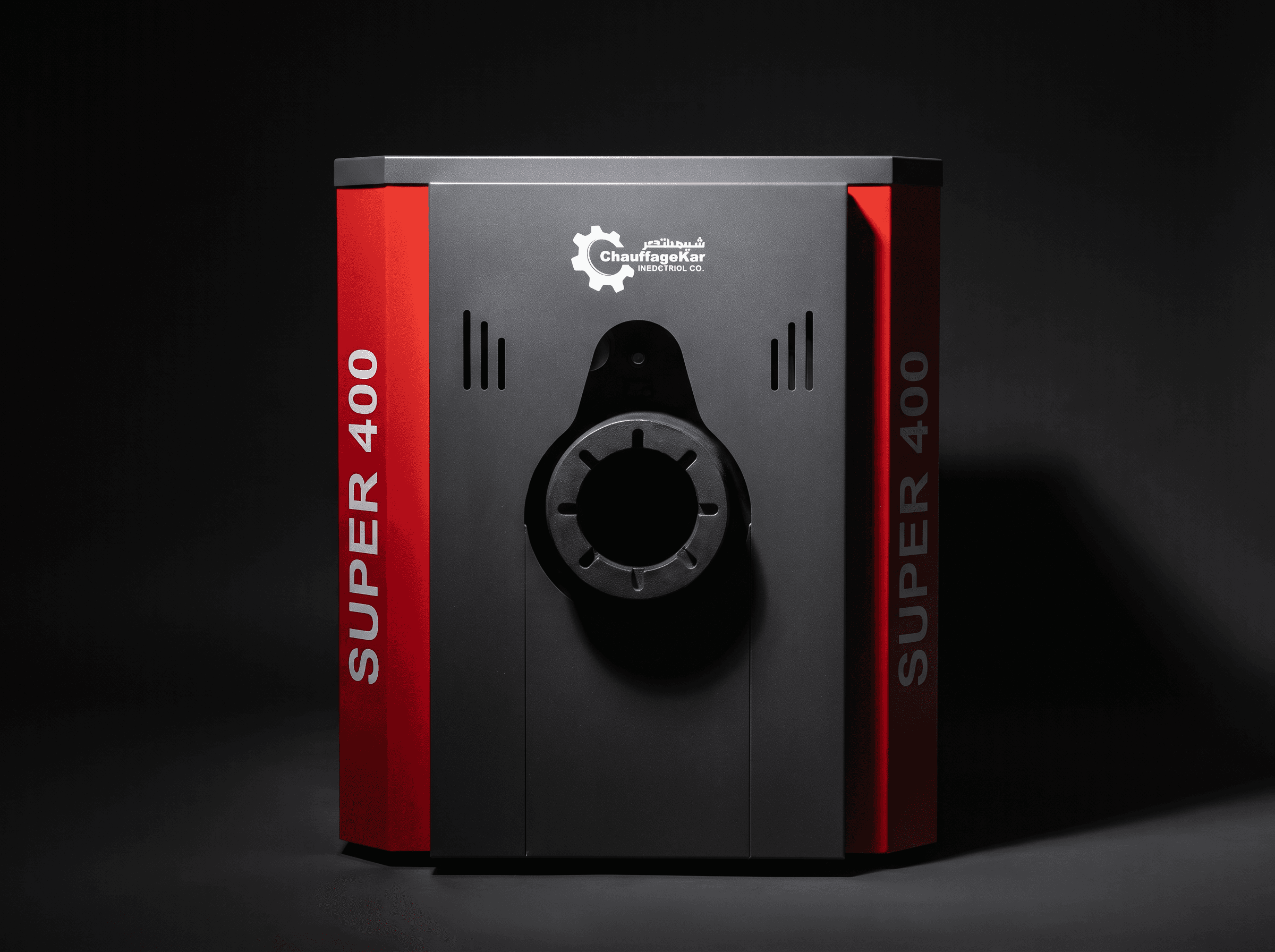 Super 400 — thumbnail 3