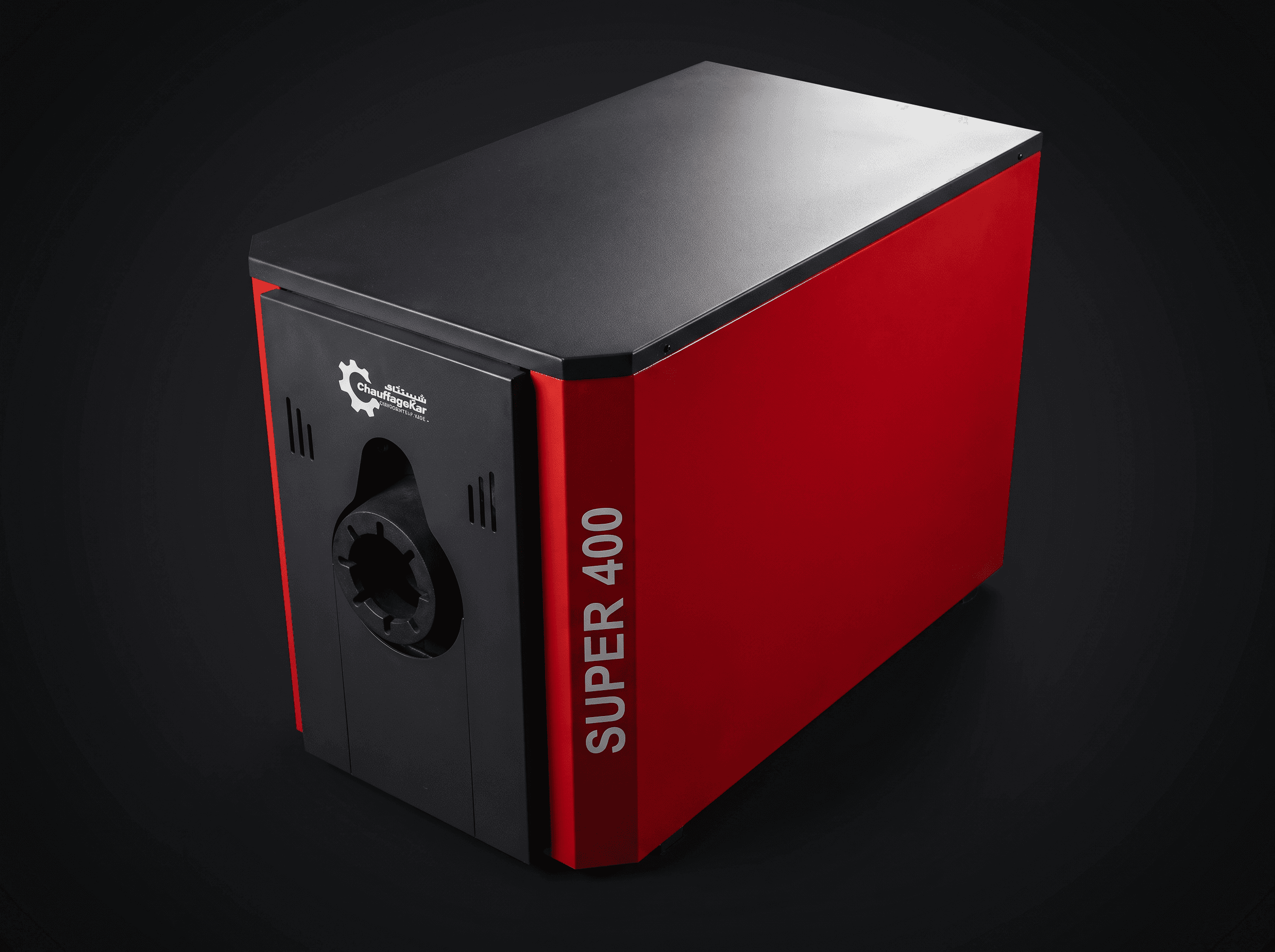 Super 400 — thumbnail 2